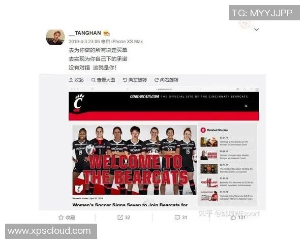 以足球球星背号为线索解读人物特色与人生轨迹的故事